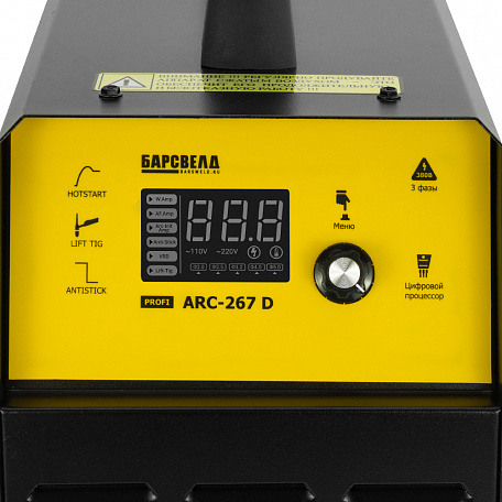 �������� �������� Profi ARC-267 D